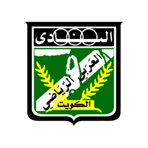 Al Arabi Sporting Club