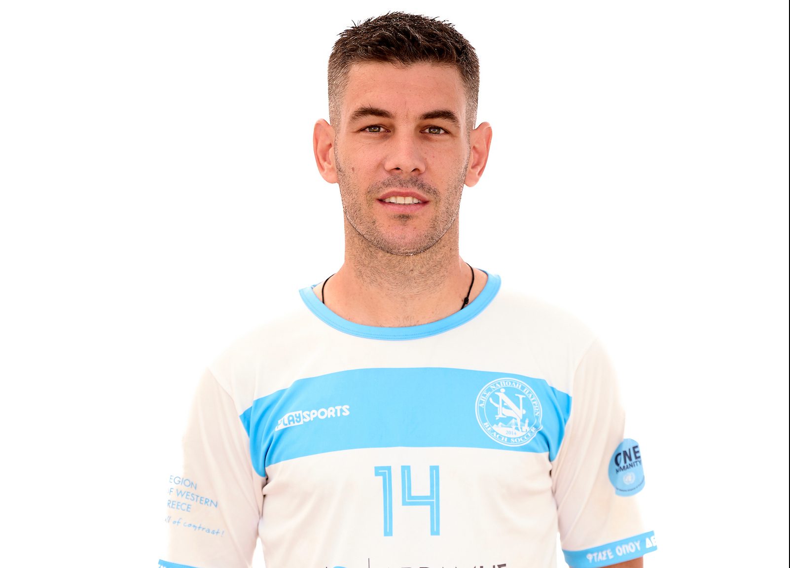 Stavropoulos