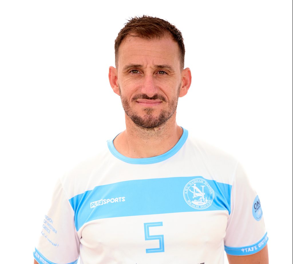 Vasileios Papazafeiris