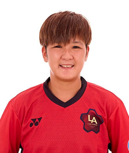 ISHIY