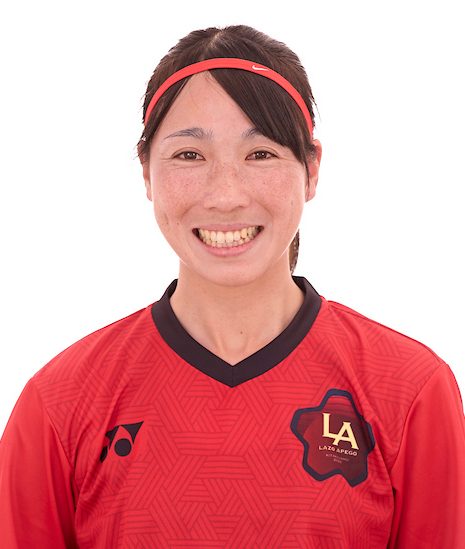 AKANE