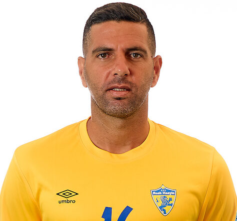 Eran