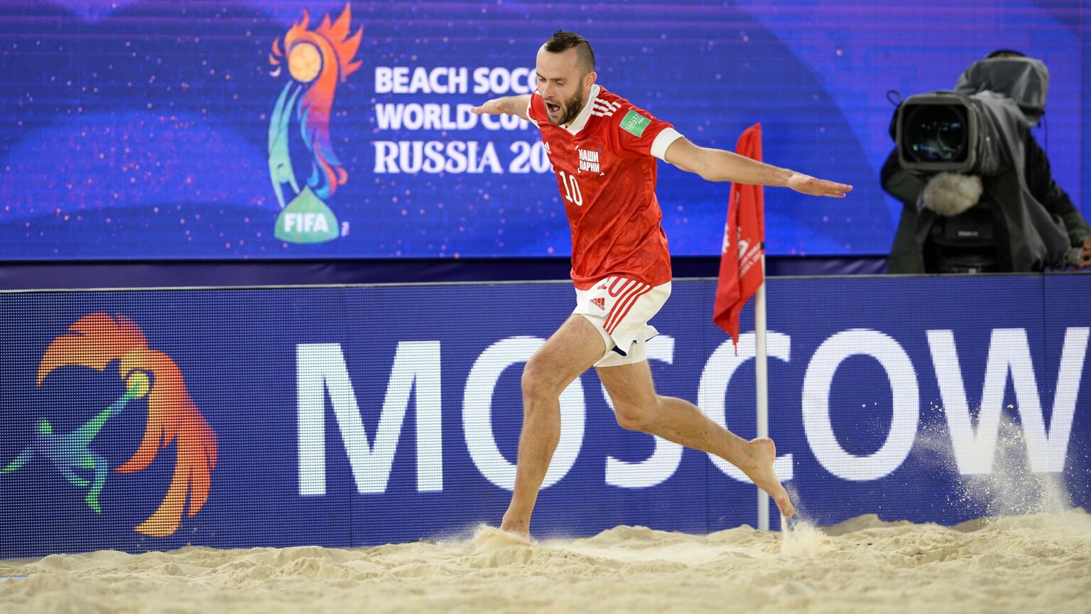 FIFA Beach Soccer World Cup Beach Soccer Worldwide