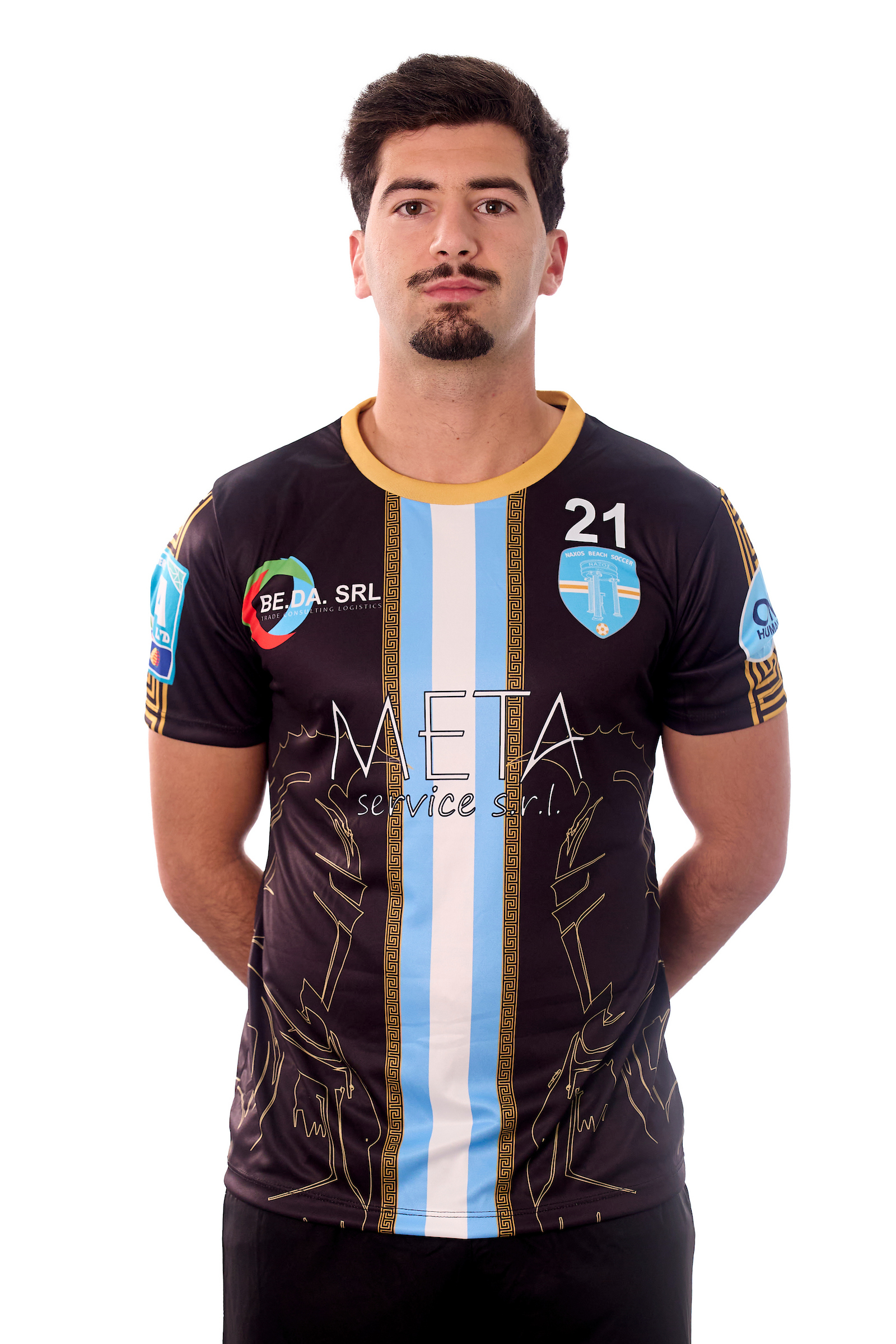 Lança