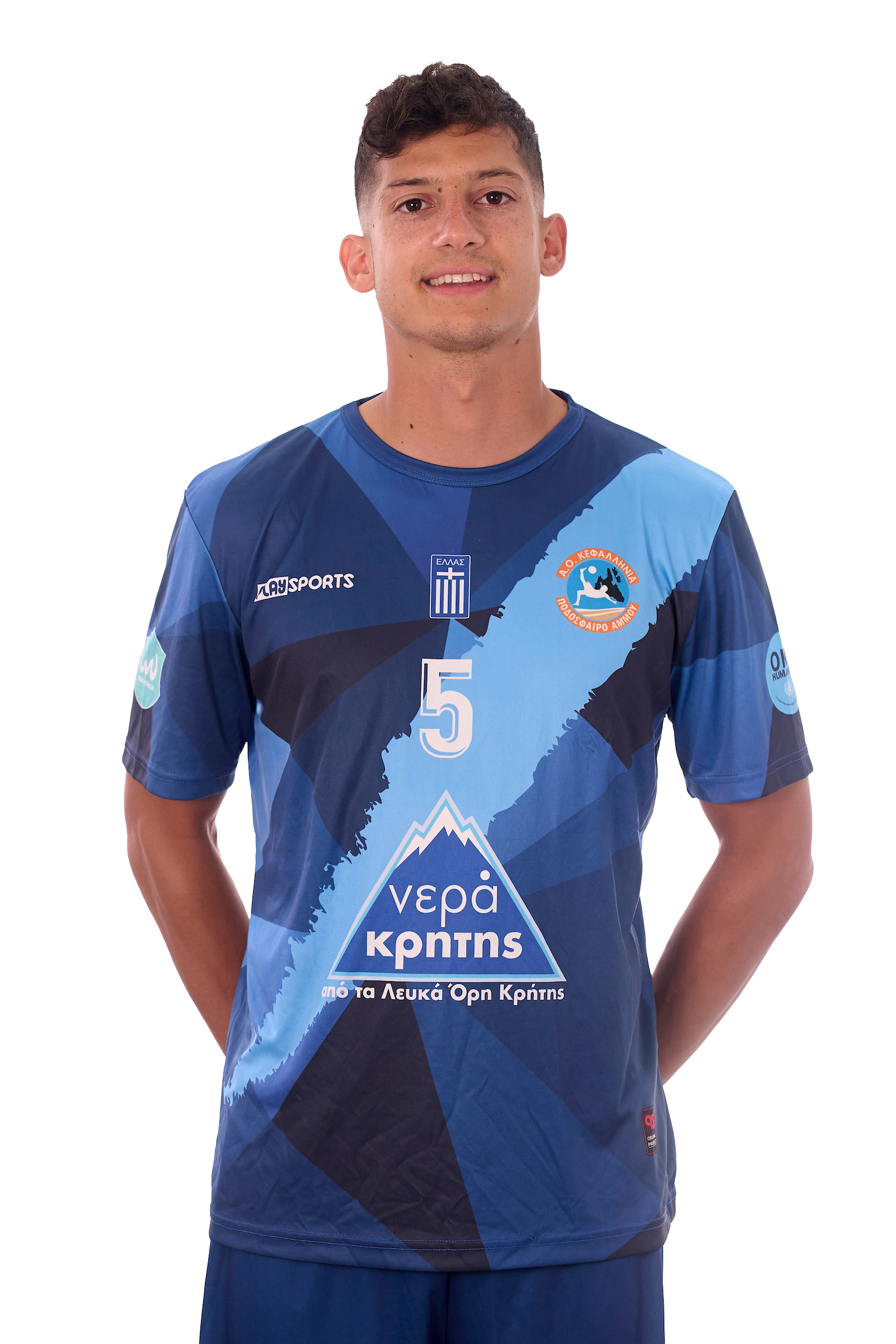 KOUKOVINIS