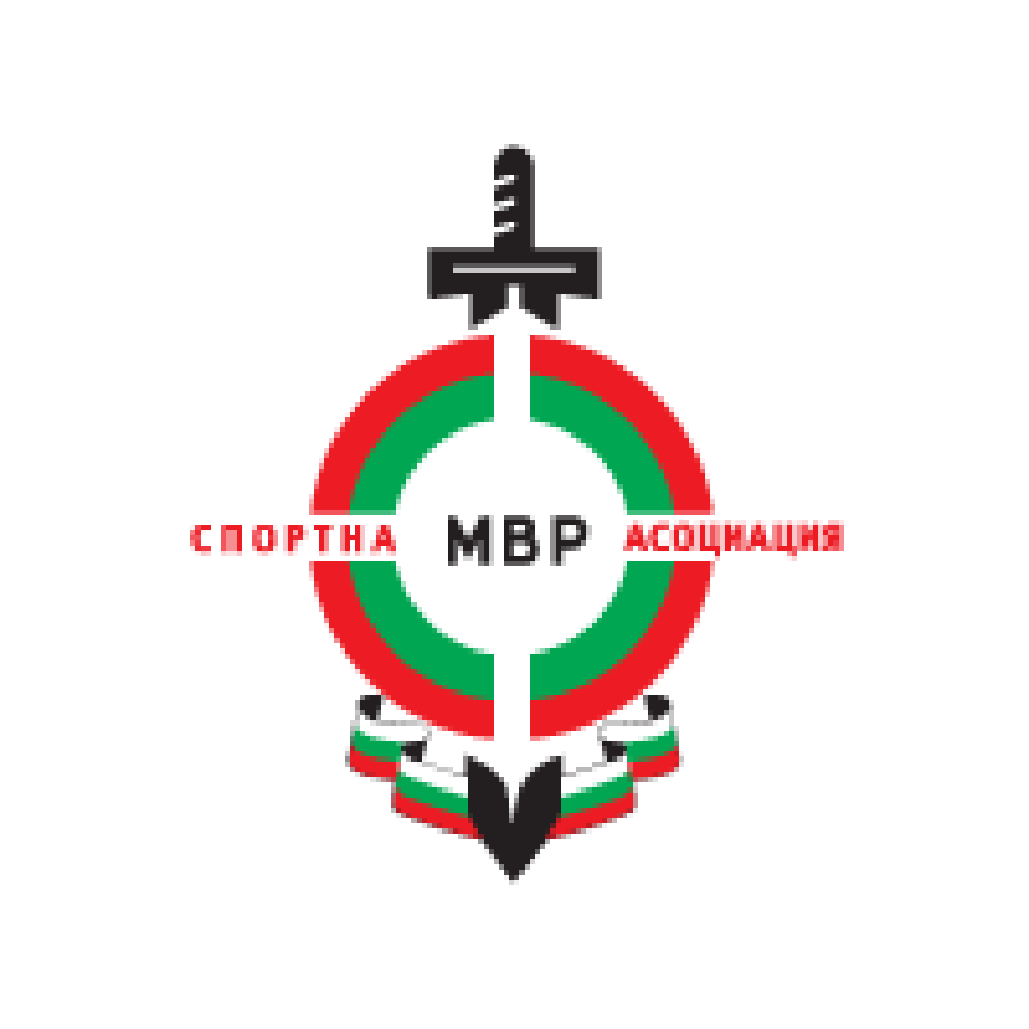 SA MVR