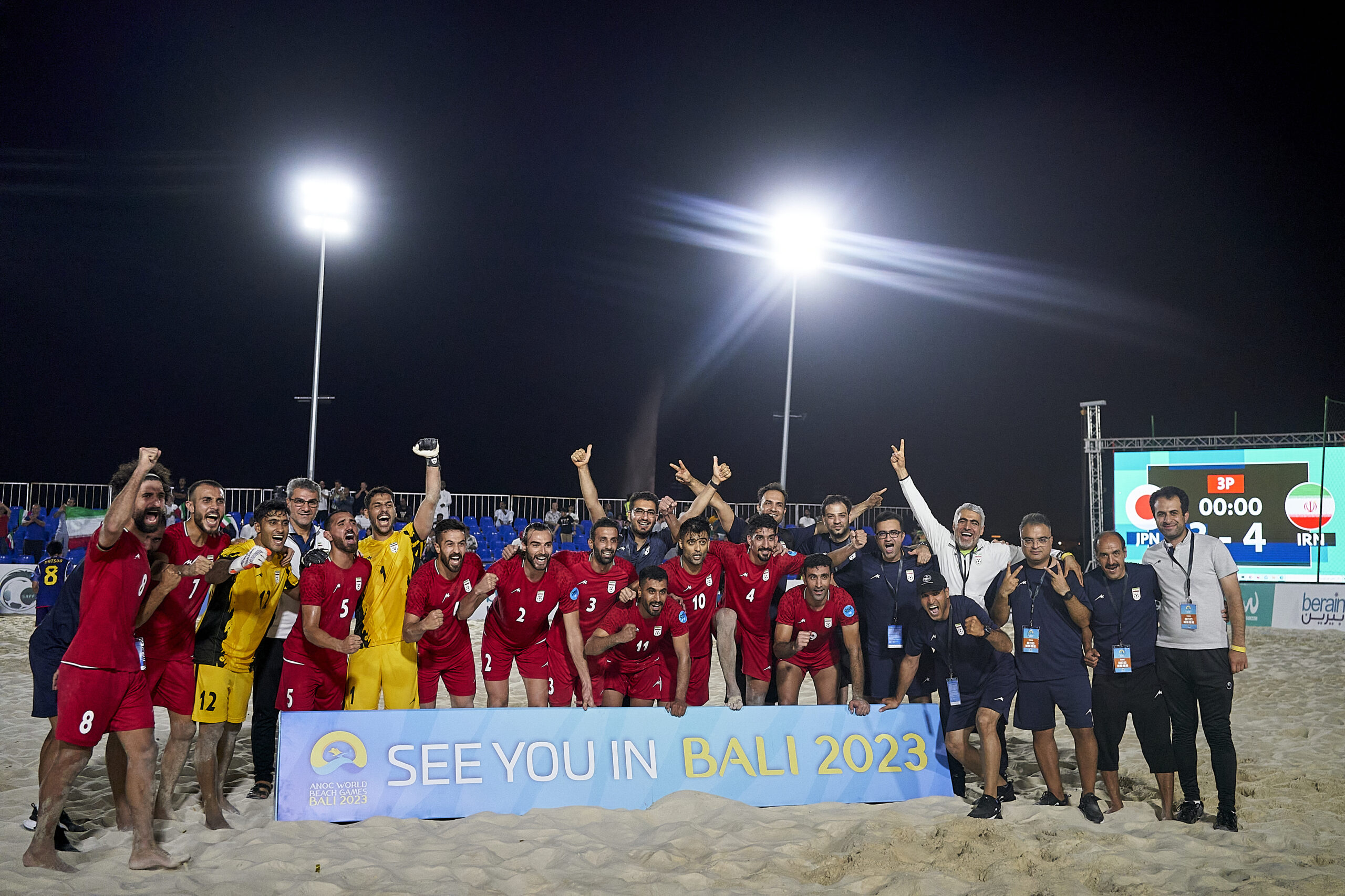 AFC Women's Asian Cup™ History Book unveiled