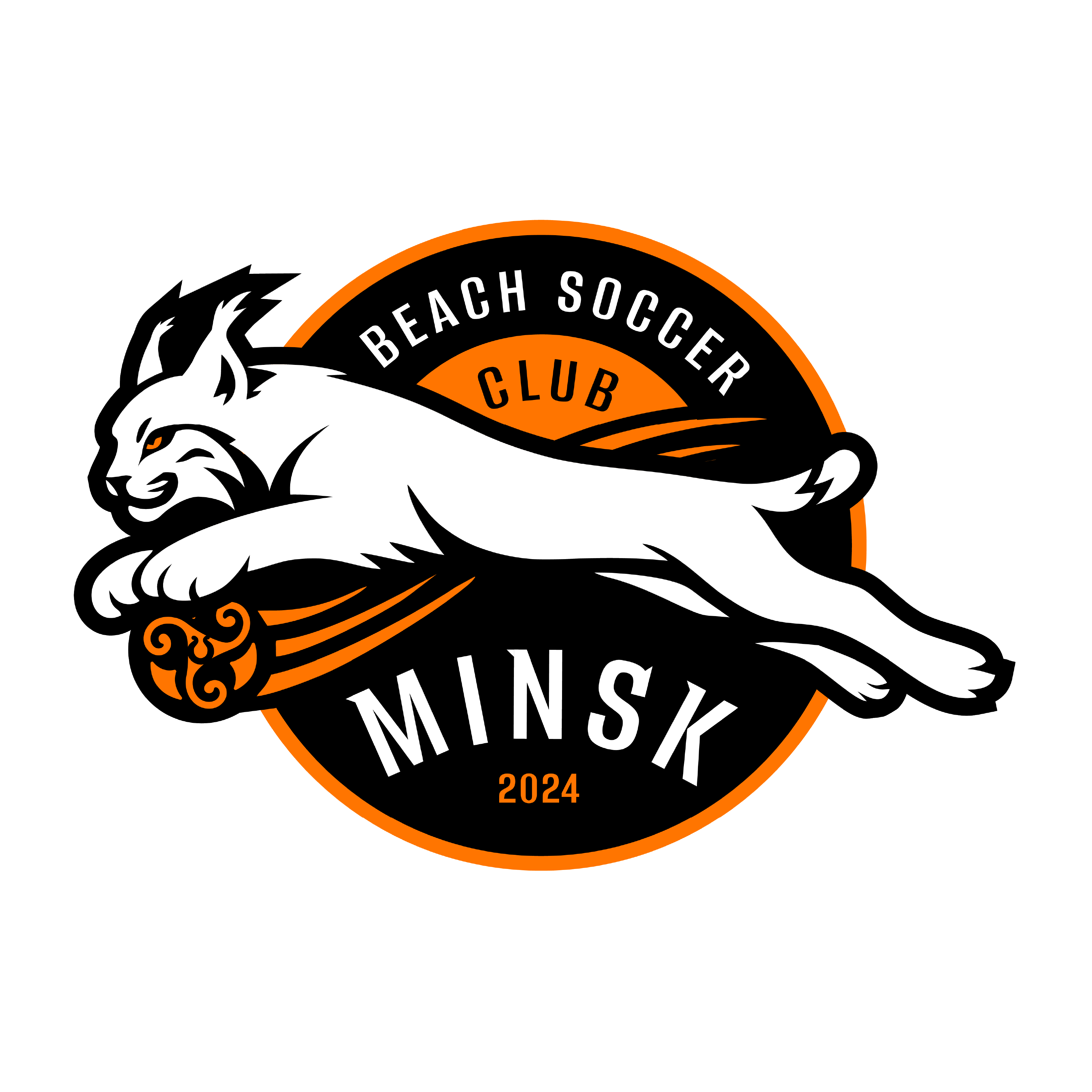 BSC Minsk