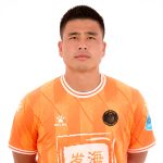 Yu Geng  Huang
