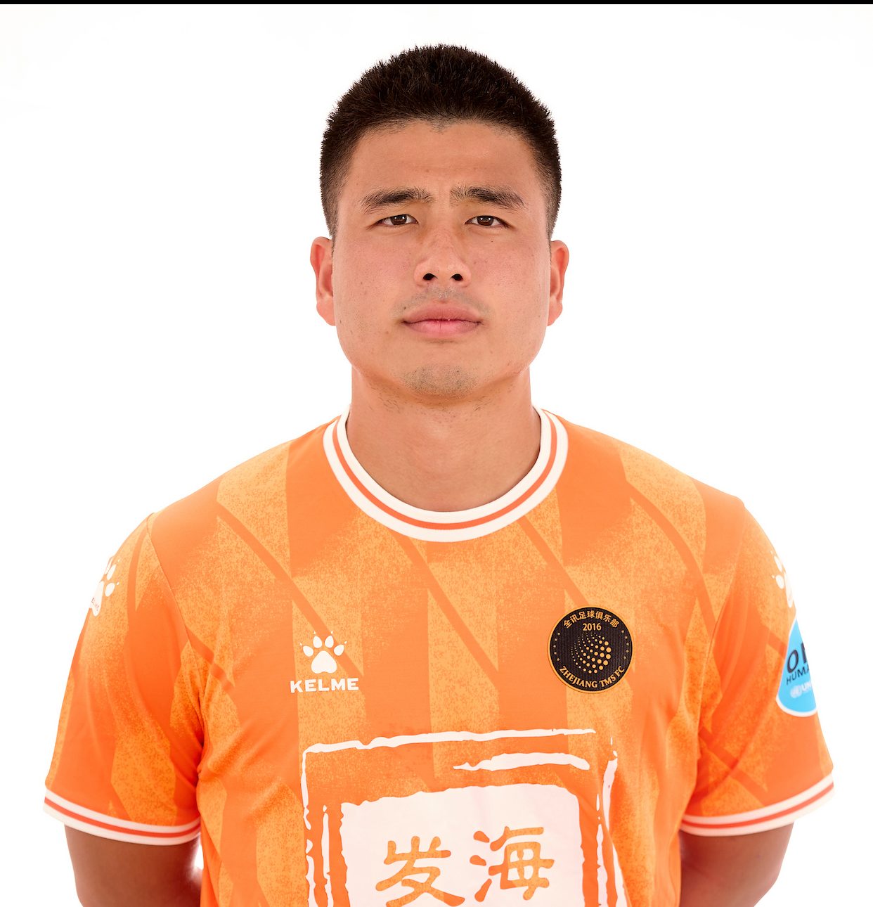 HUANG Y G