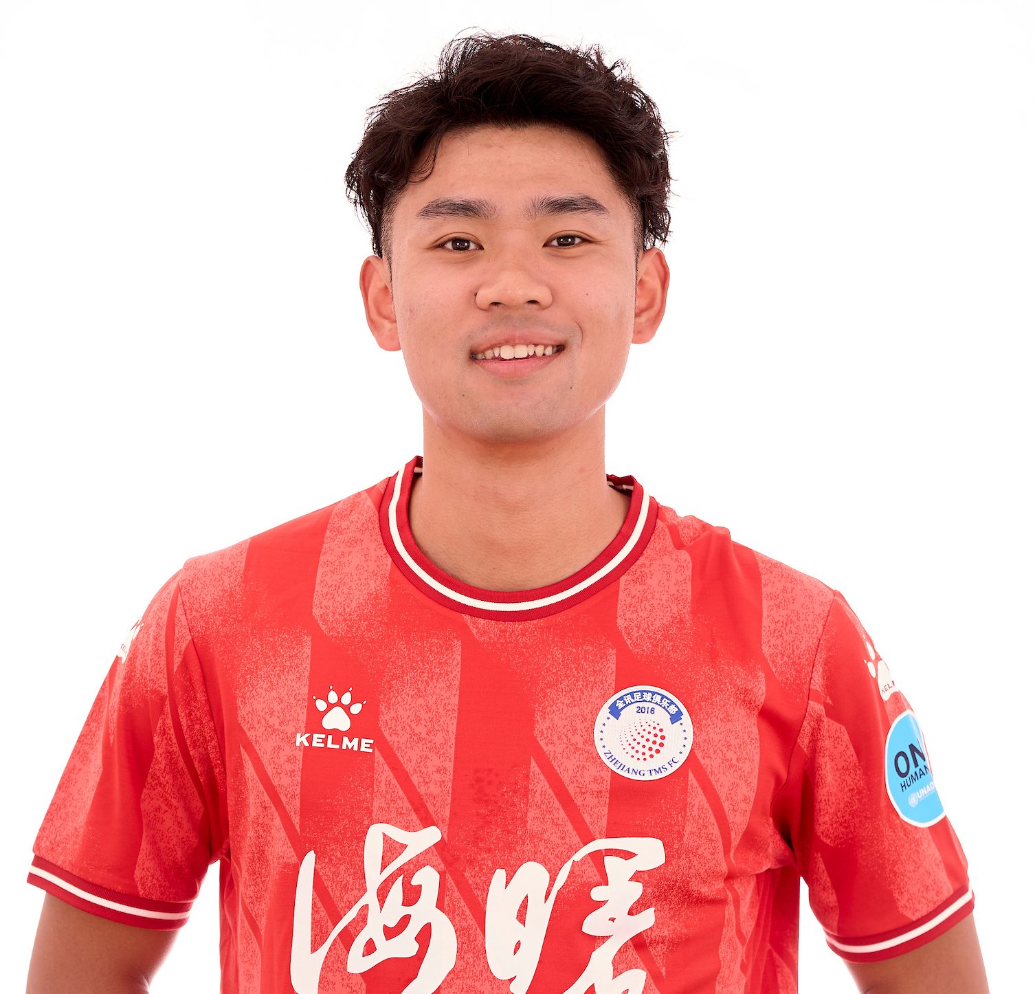 WANG JUN