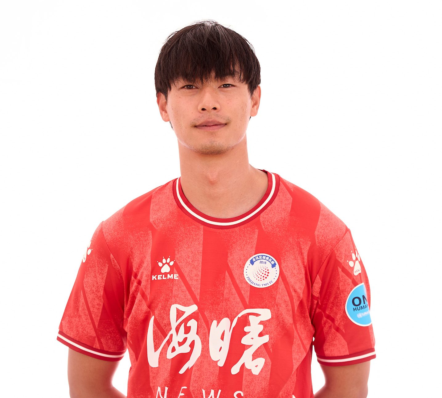 WANG MINGJIE