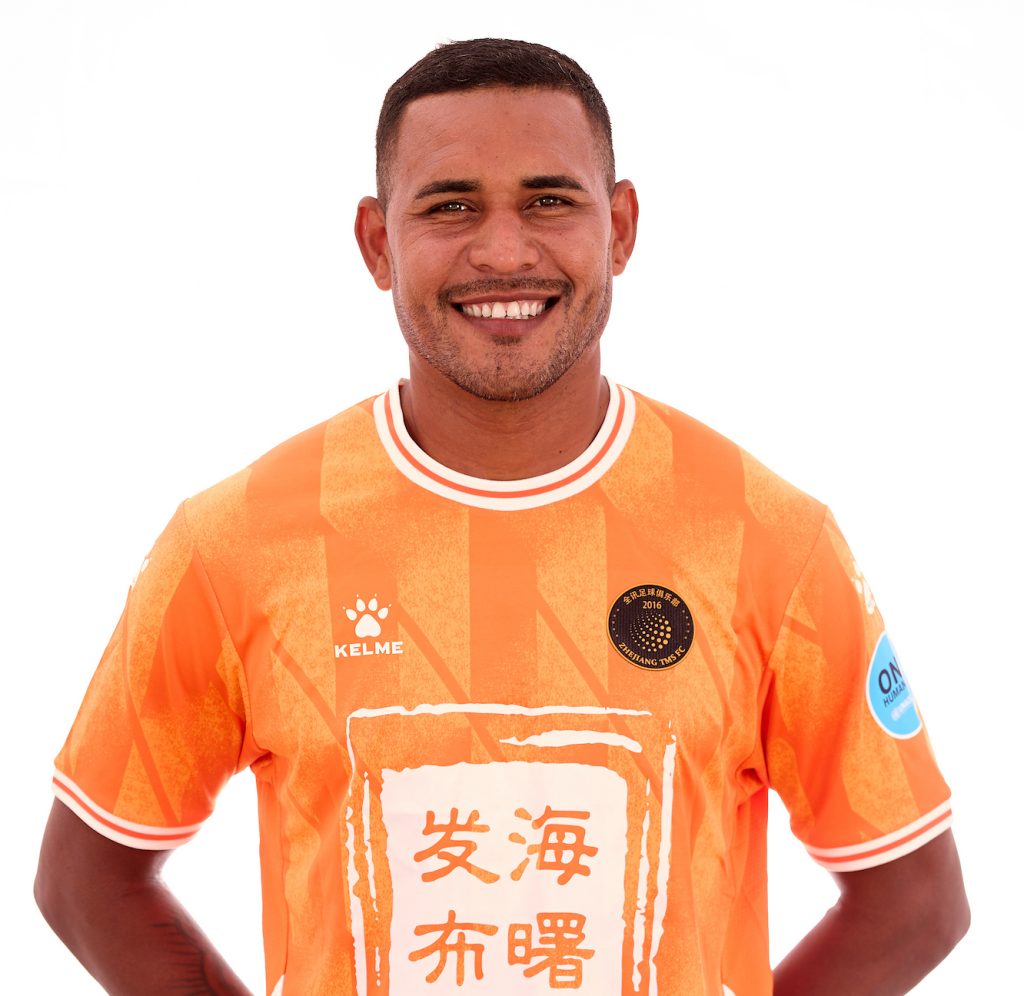 Tiago Oliveira Dos Santos