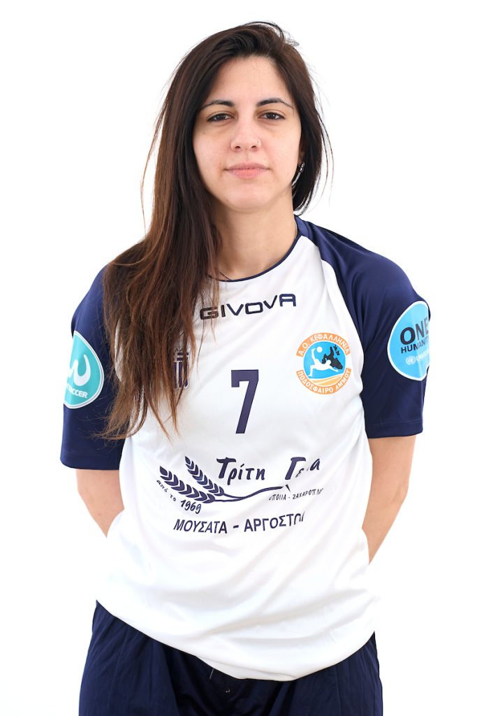 Evgenia Konstantina Topalidi