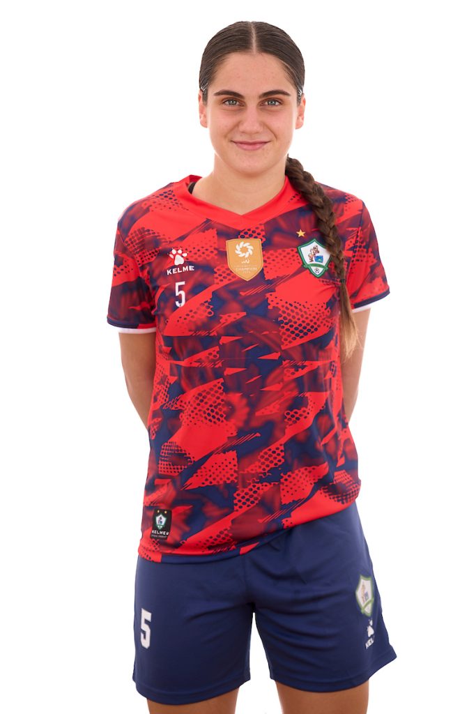 Eva Ortiz Fernández