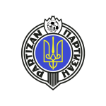 BSC Partizan