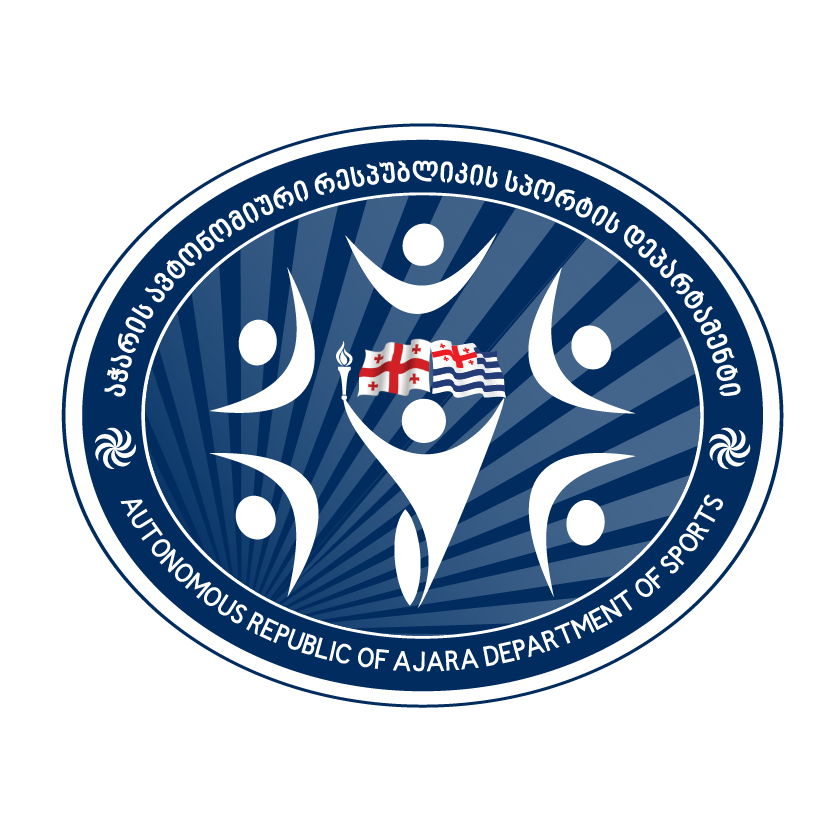 Department Of Sports Georgia