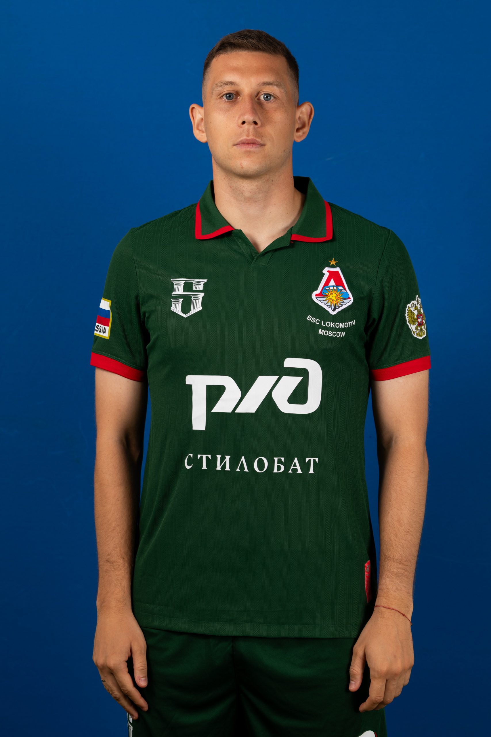 Chaikouski